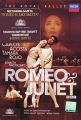Prokofiev: Romeo & Juliet Жозе Мартин (Меркуцио) Jose Martin инфо 7446d.