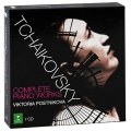 Viktoria Postnikova Tchaikovsky Complete Piano Works (7 CD) Формат: 7 Audio CD (Картонная коробка) Дистрибьюторы: Warner Classics, Торговая Фирма "Никитин" Европейский Союз Лицензионные инфо 9304d.