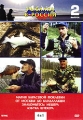 Рыбалка в России Выпуск 2 (4 в 1) Формат: DVD (PAL) (Упрощенное издание) (Keep case) Дистрибьютор: Мастер Тэйп Региональный код: 0 (All) Количество слоев: DVD-9 (2 слоя) Звуковые дорожки: Русский Dolby инфо 4862e.