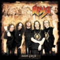 Ария Миссия Формат: Audio CD (Jewel Case) Дистрибьюторы: Мистерия Звука, Jetnoise Records Лицензионные товары Характеристики аудионосителей 2004 г Альбом инфо 4874e.