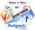 Скорая интернет-помощь: Safe'n'Sec & Outpost Firewall Pro жестком диске; CD-ROM; клавиатура; мышь инфо 7054f.
