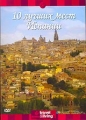 Discovery: 10 лучших мест Испании Формат: DVD (PAL) (Упрощенное издание) (Keep case) Дистрибьютор: DVD Магия Региональный код: 5 Количество слоев: DVD-5 (1 слой) Звуковые дорожки: Русский Закадровый перевод инфо 7137f.