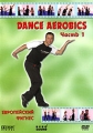 Dance Aerobics Часть 1 Формат: DVD (PAL) (Keep case) Дистрибьютор: Berg Sound Региональный код: 0 (All) Количество слоев: DVD-5 (1 слой) Звуковые дорожки: Русский Синхронный перевод Dolby Digital 5 1 Русский инфо 7345f.