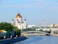 Фото Cliparts Достопримечательности Москвы Серия: Фото Cliparts инфо 7437f.