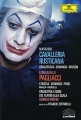 Mascagni, Pietro - Cavalleria Rusticana & Ruggero Leoncavallo - I Pagliacci Bruson Федора Барбьери Fedora Barbieri инфо 7634f.