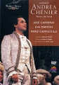Andrea Chenier: Teatro Alla Scala Формат: DVD (NTSC) (Keep case) Дистрибьютор: Торговая Фирма "Никитин" Региональные коды: 2, 3, 4, 5 Количество слоев: DVD-9 (2 слоя) Субтитры: Английский / Немецкий / инфо 7651f.