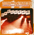 Республика Каzантип Summer Touch Mixed By Zemine Серия: Республика Каzантип инфо 7885f.