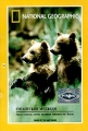 National Geographic Гигантские медведи Формат: DVD (PAL) (Super jewel case) Дистрибьютор: Парадиз Видео Региональный код: 5 Звуковые дорожки: Английский Dolby Digital 2 0 Русский Синхронный перевод Dolby инфо 7955f.
