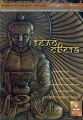 Андрей Лапин: Тело света Серия: Андрей Лапин: Видеоколлекция лекций инфо 8047f.