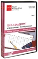Time-management и эффективные бизнес-решения Видеокурс (8 DVD) Формат: 8 DVD (PAL) (Подарочное издание) (Keep case) Дистрибьютор: Интеллект Региональный код: 5 Количество слоев: DVD-5 (1 слой) Звуковые инфо 8184f.
