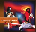 Tangerine Dream Kyoto Формат: Audio CD (DigiPack) Дистрибьюторы: Membran Music Ltd , Gala Records Европейский Союз Лицензионные товары Характеристики аудионосителей 2009 г Альбом: Импортное издание инфо 8259f.