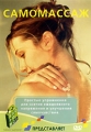 Самомассаж 2001 г Мягкая обложка, 111 стр ISBN 5-8475-0068-8 инфо 8353f.
