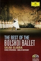The Best Of The Bolshoi Ballet Формат: DVD (NTSC) (Super jewel case) Дистрибьютор: Universal Music Russia Региональный код: 0 (All) Количество слоев: DVD-5 (1 слой) Звуковые дорожки: Английский Dolby инфо 8470f.
