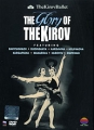 The Kirov Ballet: The Glory Of The Kirov Формат: DVD (NTSC) (Картонный бокс + кеер case) Дистрибьютор: Торговая Фирма "Никитин" Региональные коды: 2, 3, 4, 5 Количество слоев: DVD-5 (1 слой) инфо 8489f.