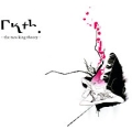 The Tara King Theory The Tara King Theory Формат: Audio CD (Jewel Case) Дистрибьютор: Концерн "Группа Союз" Лицензионные товары Характеристики аудионосителей 2006 г Альбом: Российское издание инфо 8505f.