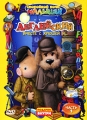 Английский вместе с Хрюшей и Выпуск 1 Формат: DVD (PAL) (Упрощенное издание) (Keep case) Дистрибьютор: Первая Видеокомпания Региональный код: 5 Количество слоев: DVD-9 (2 слоя) Звуковые дорожки: инфо 8644f.