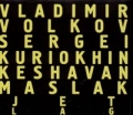 Владимир Волков, Сергей Курехин, Кешаван Маслак Время вперед Формат: Audio CD (Подарочное оформление) Дистрибьютор: SoLyd Records Лицензионные товары Характеристики аудионосителей 2004 г Сборник инфо 8656f.