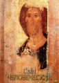 Сын человеческий Серия: Элита инфо 8681f.