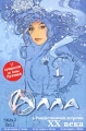 Алла в Рождественских встречах ХХ века Часть 2 Формат: Компакт-кассета (Jewel Case) Дистрибьютор: Арт-студия "Алла" Лицензионные товары Характеристики аудионосителей 2001 г Авторский сборник инфо 8725f.