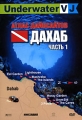 Атлас дайвсайтов Дахаб Часть 1 Формат: DVD (PAL) (Digipak) Дистрибьютор: RUSCICO Региональный код: 0 (All) Количество слоев: DVD-5 (1 слой) Звуковые дорожки: Русский Дубляж Dolby Digital 5 1 Английский Dolby инфо 8738f.
