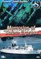 Памяти "Salem Express"/Memories Of "Salem Express" 1,105 т Режиссер Олег Божок инфо 8795f.