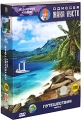 Одиссея Жака Кусто: Путешествия Подарочное издание Часть 2 (3 DVD) Серия: Одиссея Жака Кусто инфо 8810f.