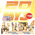 Двадцатка МУЗтв Выпуск 4 Формат: DVD (PAL) (Keep case) Дистрибьютор: СОЮЗ Видео Региональный код: 0 (All) Звуковые дорожки: Русский Dolby Digital 2 0 Формат изображения: Standart 4:3 (1,33:1) инфо 8828f.