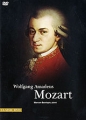 Классическое наследие: Вольфганг Амадей Моцарт Выпуск 6 Серия: Classic DVD инфо 8988f.