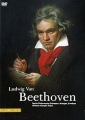Классическое наследие: Людвиг Ван Бетховен Выпуск 1 Серия: Classic DVD инфо 9039f.