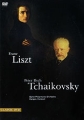 Классическое наследие: Ференц Лист / Петр Ильич Чайковский Выпуск 8 Серия: Classic DVD инфо 9041f.