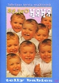 Видеоняня Формат: DVD (PAL) (Keep case) Дистрибьютор: Видеогурман Региональный код: 0 (All) Количество слоев: DVD-5 (1 слой) Звуковые дорожки: Русский Dolby Digital 2 0 Формат изображения: инфо 9755f.