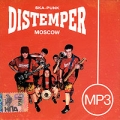 Distemper (mp3) Формат: MP3_CD (Jewel Case) Дистрибьюторы: BRP Records, РМГ Рекордз Битрейт: 192 Кбит/с Частота: 44 1 КГц Тип звука: Stereo Лицензионные товары Характеристики аудионосителей 2005 г , 388 мин Сборник инфо 9894f.