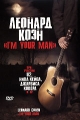 Леонард Коэн "I'am Your Man" Bono Перла Баталья Perla Batalla инфо 9985f.