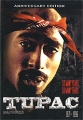 Tupac Shakur: So Many Years So Many Tears Формат: DVD (PAL) (Keep case) Дистрибьютор: Концерн "Группа Союз" Региональный код: 0 (All) Количество слоев: DVD-5 (1 слой) Звуковые дорожки: Английский инфо 10001f.