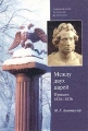 Между двух царей Пушкин в 1824 - 1836 гг Серия: Современная западная русистика инфо 1309h.