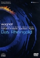 Wagner: Das Rheingold Формат: DVD (NTSC) (Keep case) Дистрибьютор: Торговая Фирма "Никитин" Региональные коды: 2, 3, 4, 5 Количество слоев: DVD-9 (2 слоя) Субтитры: Немецкий / Английский / инфо 2304h.