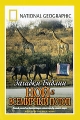 National Geographic Video: Загадки Библии Ной и всемирный потоп Формат: DVD (PAL) (Super jewel case) Дистрибьютор: Парадиз Видео Региональный код: 5 Количество слоев: DVD-5 (1 слой) Звуковые дорожки: инфо 3192h.