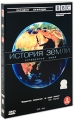 BBC: История земли: Сотворение Мира (2 DVD) Серия: Загадки природы инфо 6159a.