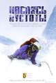 Касаясь пустоты Формат: DVD (PAL) (Super jewel case) Дистрибьютор: Неоклассика Региональный код: 5 Количество слоев: DVD-9 (2 слоя) Субтитры: Русский Звуковые дорожки: Русский Синхронный перевод Dolby Digital инфо 6714a.